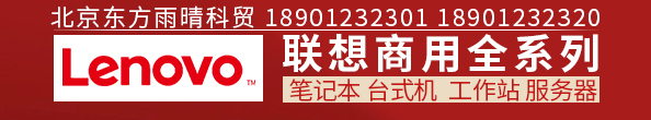 中国男人和女人野外操逼视频